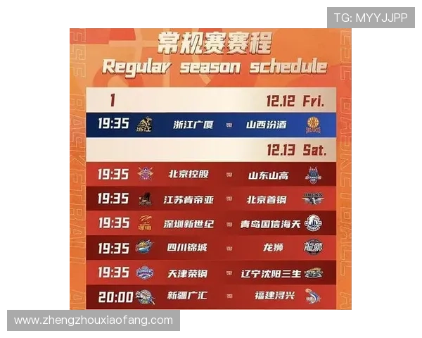 ✅体育直播🏆世界杯直播🏀NBA直播⚽- CBA新赛季揭幕：卫冕冠军辽宁男篮逆转取胜- sports