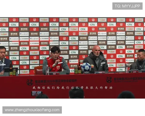 中超cntv世界杯体育论坛